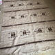 Tapis en laine tunisien