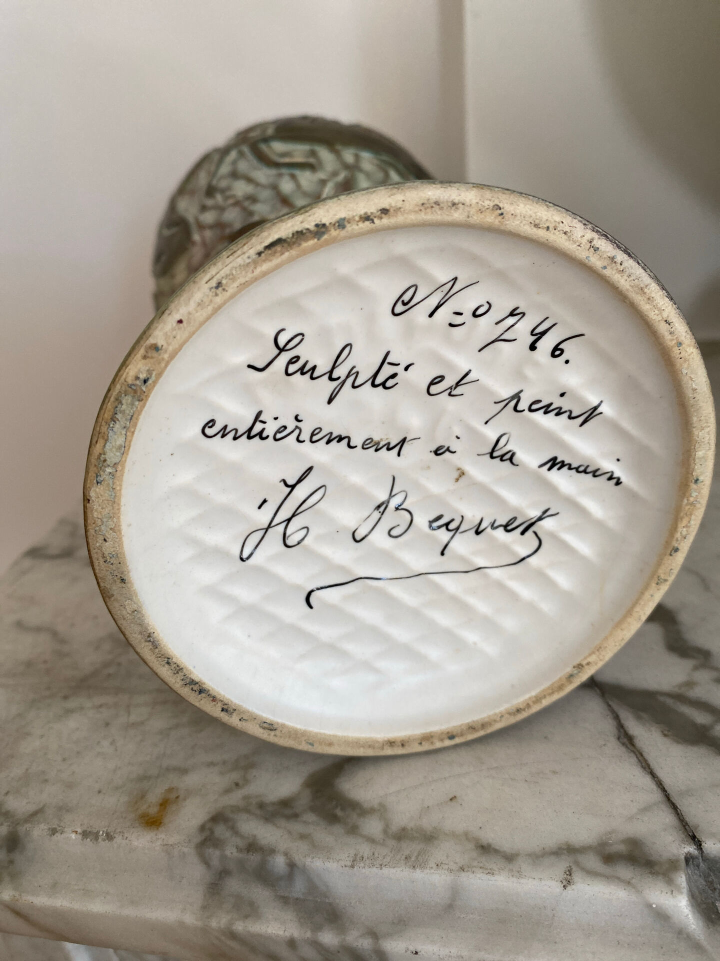 Aiguière signée H. Béquet