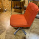 Fauteuils orange 70’S pivotants