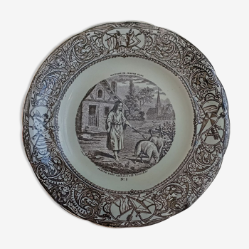 Assiette à dessert par Gien de la fin du 19ème - Jeanne d'Arc