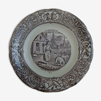 Dessert plate by Gien from the end of the 19th century - Joan of Arc