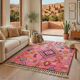 Moroccan wool rug 200cm x 300cm