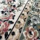 Tapis oriental en laine 230cm x 170cm