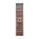 Tapis persan coureur, oriental fait main en laine - 70x293cm