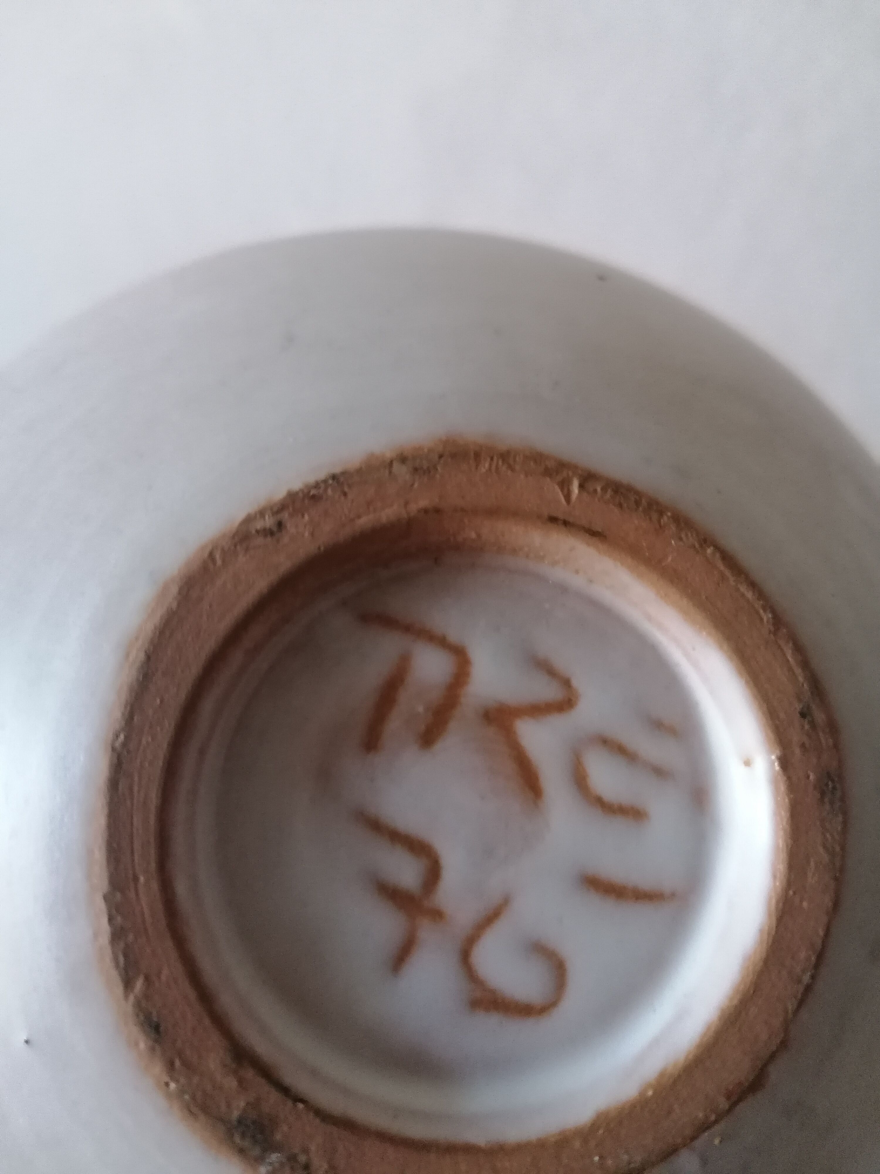 Signed ceramic ball vase