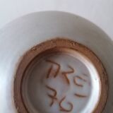 Signed ceramic ball vase