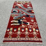 Ningxia, five-claw dragon carpet, Circa 1920