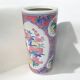 Porte parapluie Chine 47cm