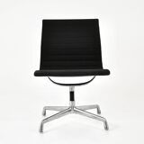 Black office chair by Charles & Ray Eames for Herman Miller, 1960s