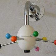 Porte-manteau spoutnik design vintage