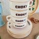 Ensemble de 4 tasses et 4 sous-tasses chocolat Choky bistrot publicitaire - vintage