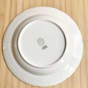 Hollow Dish Villeroy & B. 1950