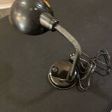 Vintage lamp