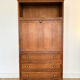 Secretary from the 1960s
