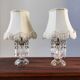 Pair of glass lamps with tassels