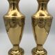 Pair of golden brass vases with floral frieze pattern 27.5 cm