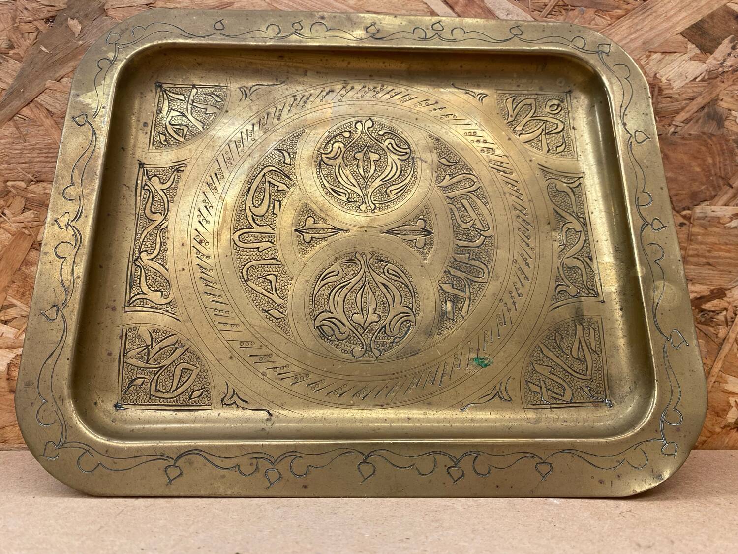 Antique Oriental Serving Tray Brass Chiseled Decor Vintage Kitchen