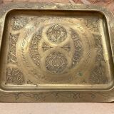 Antique Oriental Serving Tray Brass Chiseled Decor Vintage Kitchen
