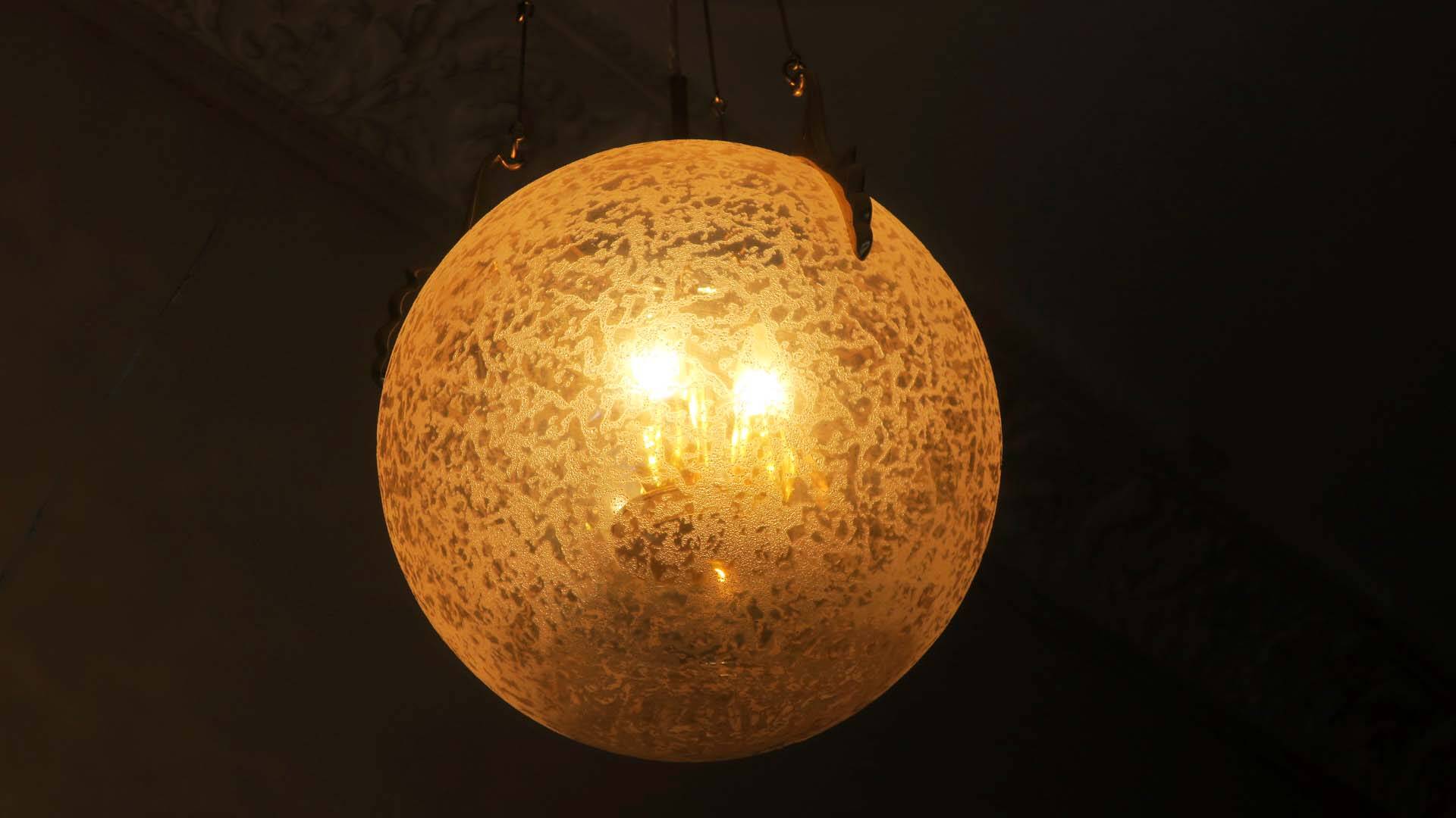 Doria Leuchten frosted glass and brass globe pendant light, 1970s