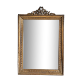 Brass frame Napoleon III 30X21 cm
