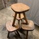 Set of 4 brutalist stools solid wood countryside