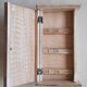 Key box