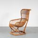 Fauteuil de Tito Agnoli pour Bonacina, Italie 1960