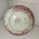 Ancien broc de toilettes