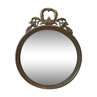 old brass frame