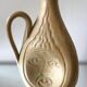 Danish Stonesare vase 1950’s Vintage