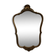 Mirror wooden gold 50x40cm