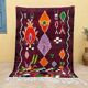 Tapis bordeaux marocain berbère 200cmx300cm
