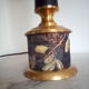 Decorative lamp