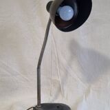 Desk lamp