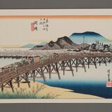Estampe Utagawa Hiroshige Okazaki