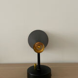 Retro wall lamp