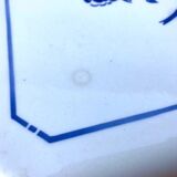 Art Deco 1930s Trivet Badonviller France