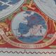 Old card Air France 1950 shown by Lucien Boucher planisphere