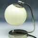 Mid-century glass and metal bedside lamp, 1950s