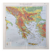 Old map Balkan regions Greece Crete 43x43cm from 1950