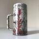 Vase Gustave Reynaud le mûrier vintage 1960