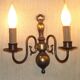 Pair French Vintage Age Bronze Effect Metal Flemsh Style Double Wall Lights 5092