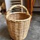Woven rattan basket