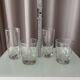 Set of 4 Vintage Sculptural Drinking Glasses | Thick Glass Tumblers & Highb