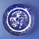 Set 2 assiettes 22.50cm et 2 assiettes 19.50cm JT&S Crown Pottery Longton warranted motif saule