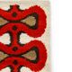 20th Century Modern Long Pile Rug by Desso.