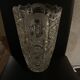 Large patterned glass vase