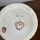 Vase Italien San Marino Titano, motif floral vert et bleu, MCM