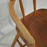 English armchair 60s
