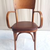 vintage 50 office chair